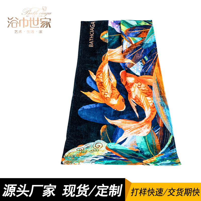 浴巾世家 棉質(zhì)數(shù)碼印花浴巾毛巾 好運(yùn)錦鯉浴巾